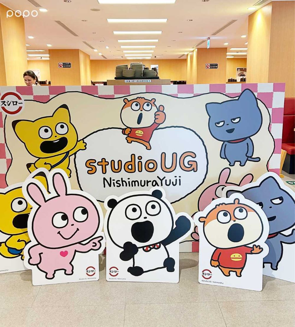 壽司郎跟西村優志《studio UG》聯名！超可愛「開心熊貓零錢包、戀愛兔壓克力夾」全都免費送！-9