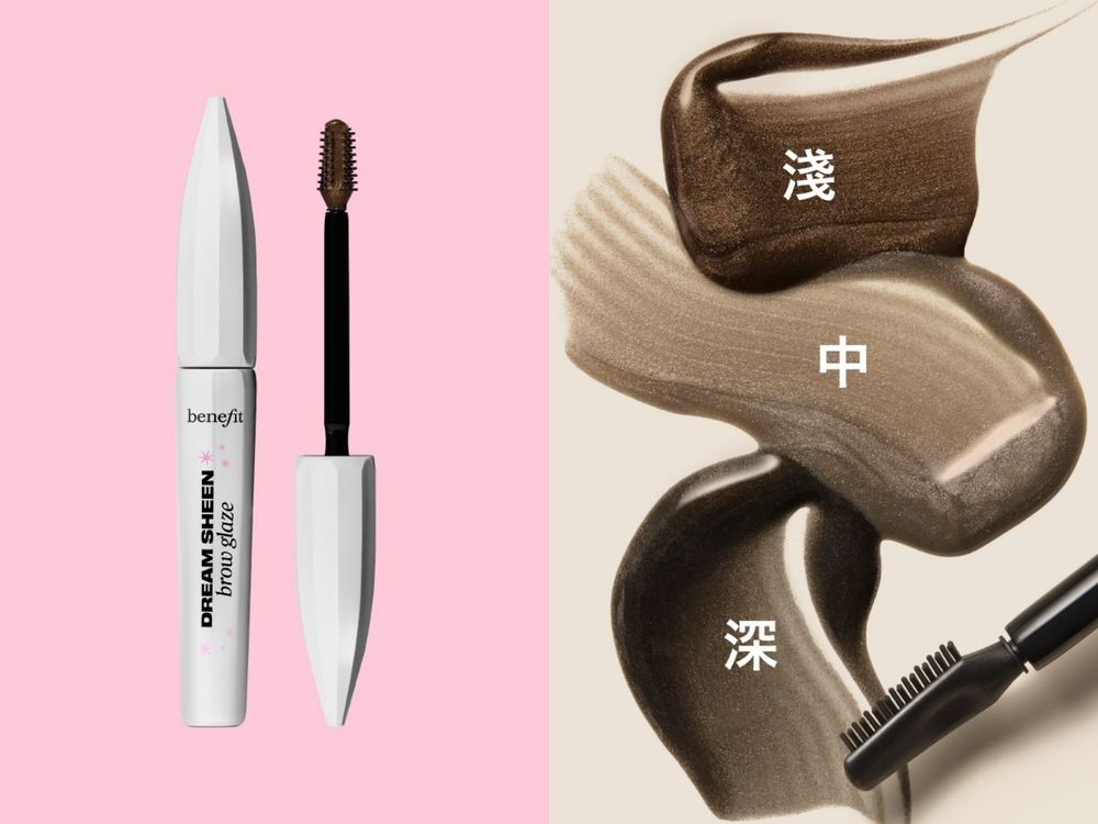 女團級深邃眼神必看！Benefit＆美若康強強聯手，眉眼結構化妝技巧搭配隱形眼鏡，輕鬆實現水汪汪立體眼神！-8