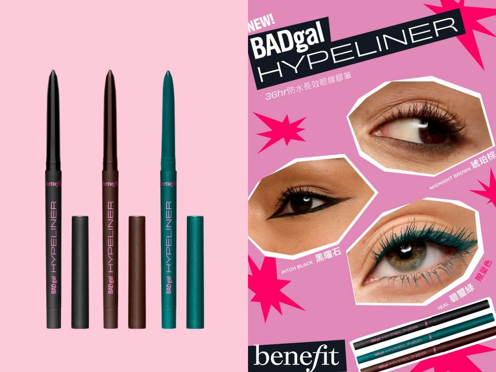 女團級深邃眼神必看！Benefit＆美若康強強聯手，眉眼結構化妝技巧搭配隱形眼鏡，輕鬆實現水汪汪立體眼神！-7