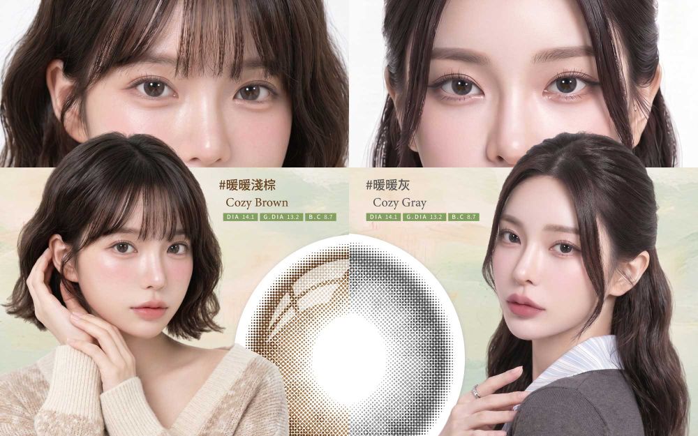 女團級深邃眼神必看！Benefit＆美若康強強聯手，眉眼結構化妝技巧搭配隱形眼鏡，輕鬆實現水汪汪立體眼神！-9