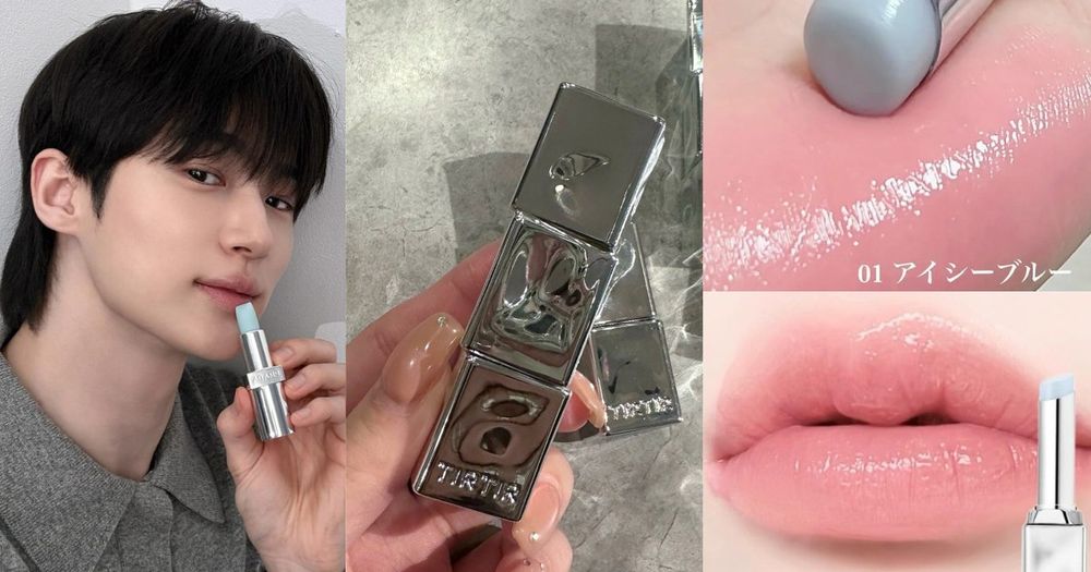 邊佑錫同款「PRADA莫測藍」神級平替找到了！TIRTIR冰晶藍潤唇膏百元買到高訂感，一抹是掐得出水的高級粉嫩光！-1