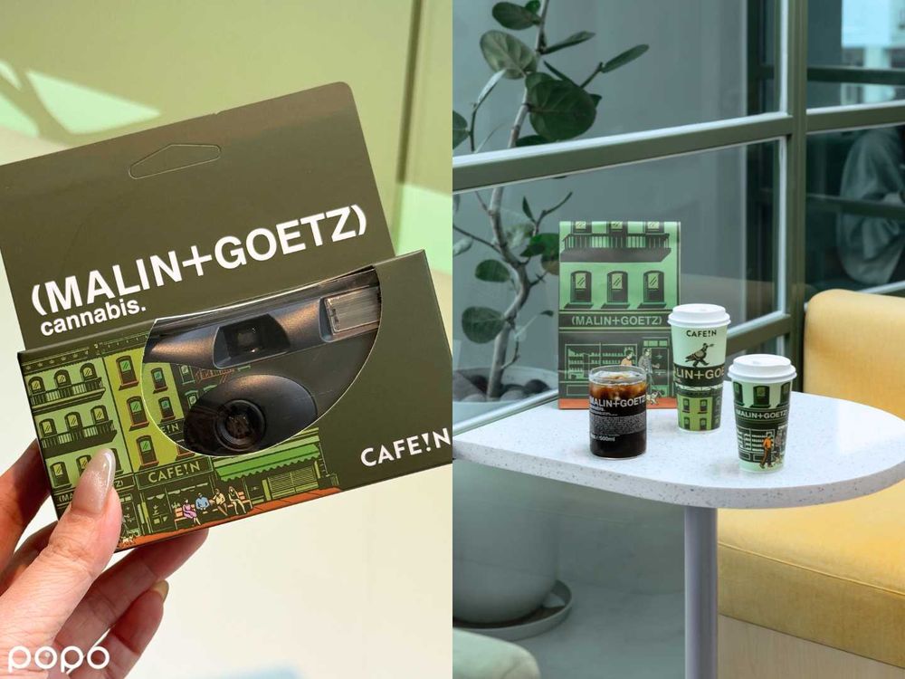 紐約最潮大麻香氛聯名來了！MALIN+GOETZ攜手CAFE!N打造限定咖啡店，托特包、即可拍、聯名飲品全都想收！-9