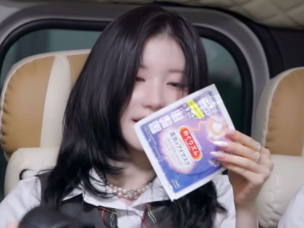 BABYMONSTER私下愛用美妝公開！睡覺離不開蒸氣眼罩、化妝包必帶唇頰霜...，Rora同款粉氣墊愛到用完兩顆！-8