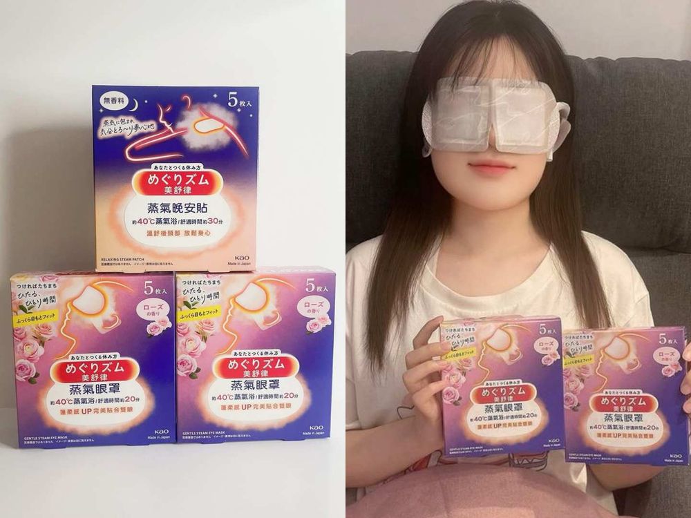 BABYMONSTER私下愛用美妝公開！睡覺離不開蒸氣眼罩、化妝包必帶唇頰霜...，Rora同款粉氣墊愛到用完兩顆！-9