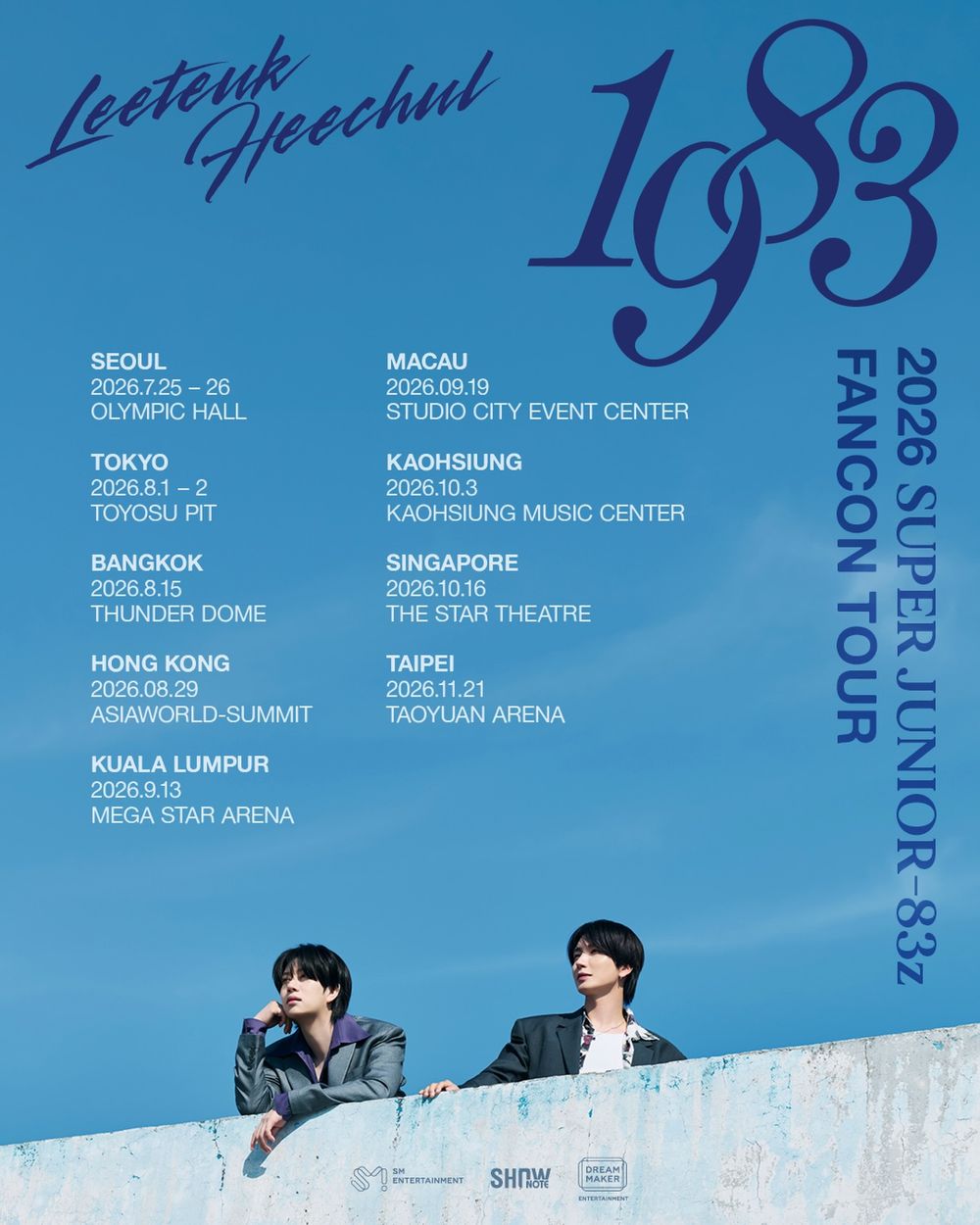 2026年7月回歸出道SOLO歌手＆韓團小分隊總整理！SJ希澈、利特「83z」小分隊出道，然竣SOLO回歸-12