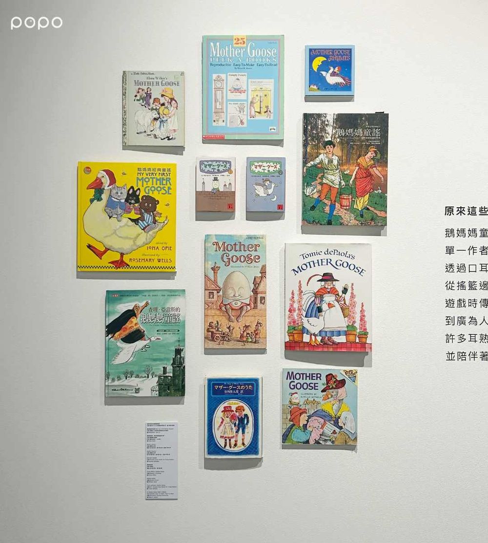 可愛始祖「OSAMU GOODS 50週年展」來了！巨大Jack&Jill立體裝置+300件作品必拍、還能自製T恤！-6