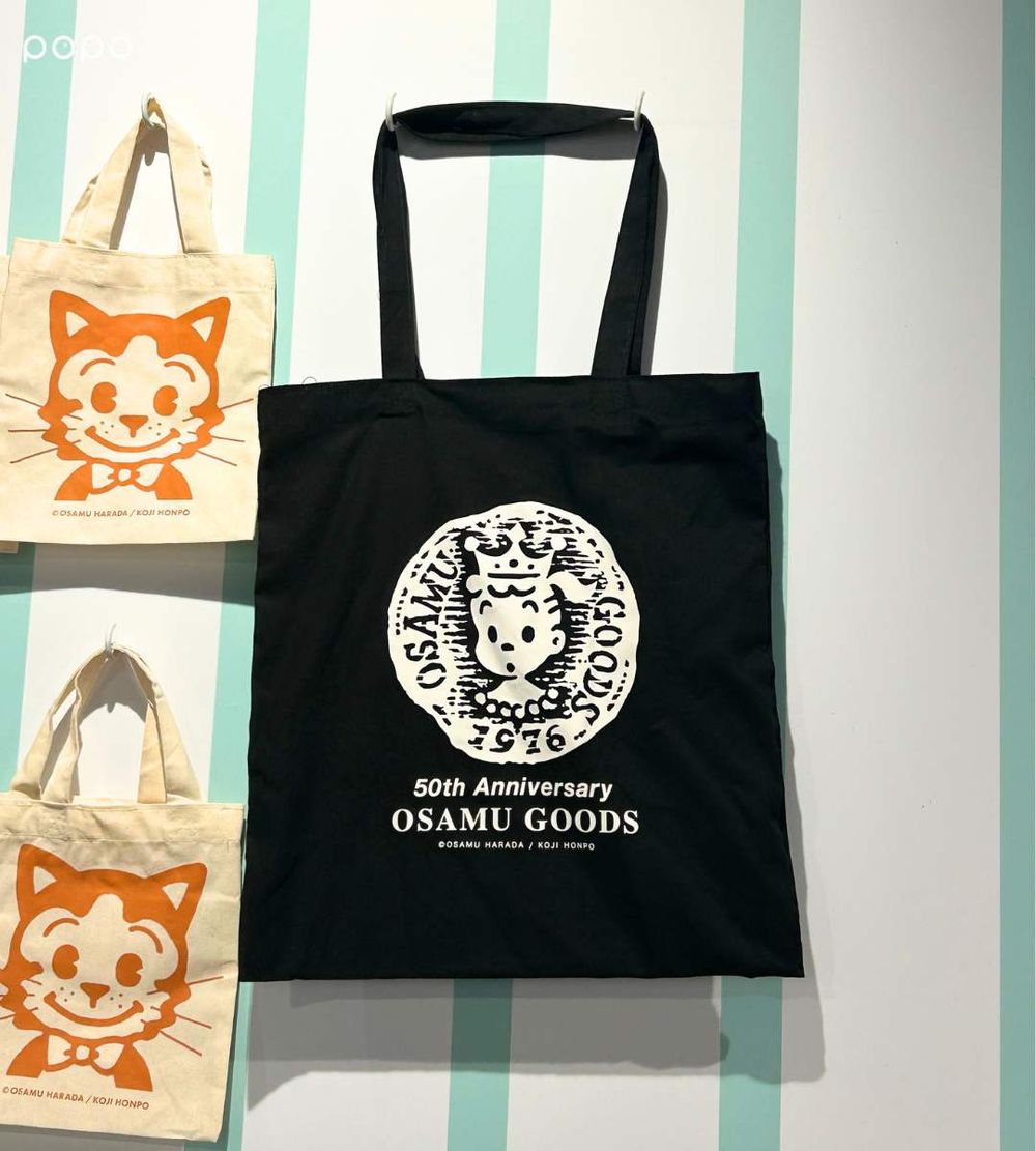 可愛始祖「OSAMU GOODS 50週年展」來了！巨大Jack&Jill立體裝置+300件作品必拍、還能自製T恤！-20