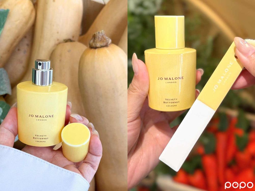 Jo Malone London史上最夢幻新品來了！英倫田園系列登場，蕾絲胡蘿蔔花香水、奶油南瓜香一次聞到田園豐收香氣！-5