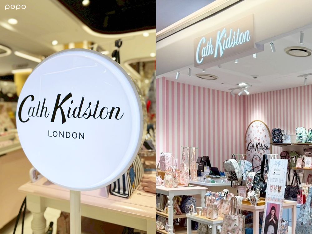 默默賣超好！Cath Kidston公開店內五大寶藏單品！柏靈頓熊托特包、眼鏡袋櫃上都在搶！-10