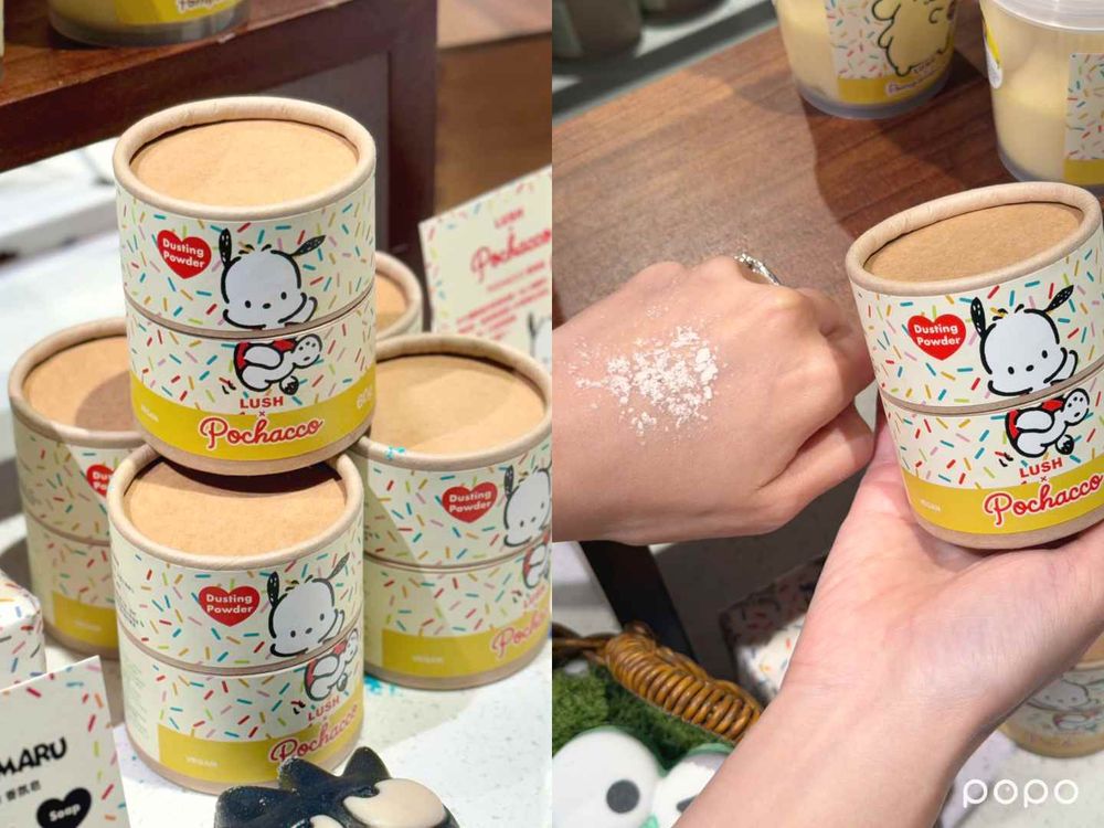 全網敲碗「LUSH＆三麗鷗聯名」第二彈來了！布丁狗沐浴果凍、花小兔汽泡彈、怕恰狗爽身粉超萌爆擊，慢一步就搶不到！-3