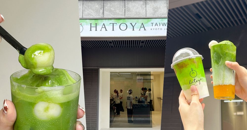 京都超夯抹茶「八十八良葉舍」來台灣了！限定「京韻醇濃抹茶那堤+芒果醬」必喝菜單&價格一次看！-11
