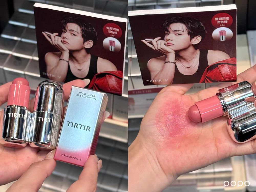 BTS V驚喜現身台北西門町街頭！TIRTIR X 屈臣氏限時快閃，泰亨同款唇釉、唇頰棒開賣，迷你寫真冊只送不賣！-10