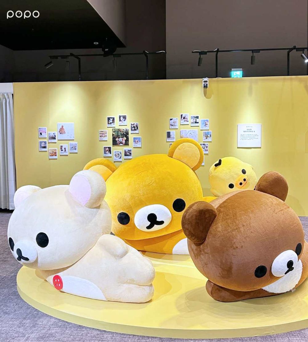 San-X 90週年紀念展來了！超可愛「巨大趴趴熊&拉拉熊全身鏡」必拍、還有台灣限定周邊要買！-11