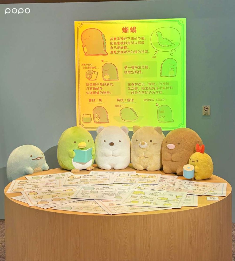 San-X 90週年紀念展來了！超可愛「巨大趴趴熊&拉拉熊全身鏡」必拍、還有台灣限定周邊要買！-15
