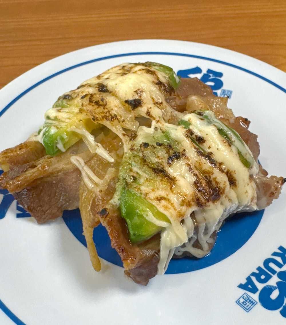 2026藏壽司必吃TOP 10出爐！「茶碗蒸+柚子醋」隱藏版吃法網友激推、滿額再送萌翻矮袋鼠零錢包！-9