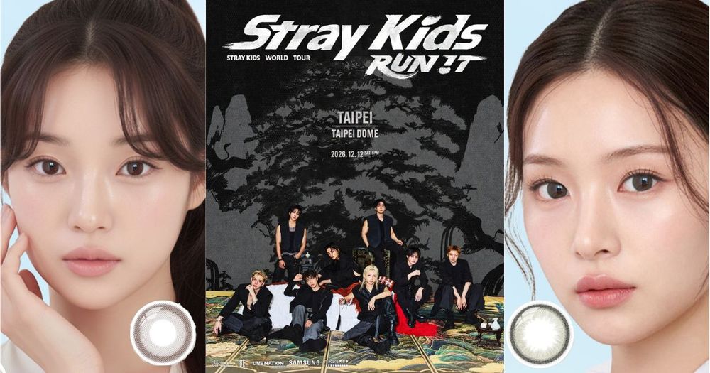 Stray Kids台北演唱會準備開搶！美若康「特級應援」帶你去大巨蛋，買指定隱眼＋完成任務，抽專屬購票序號！-1