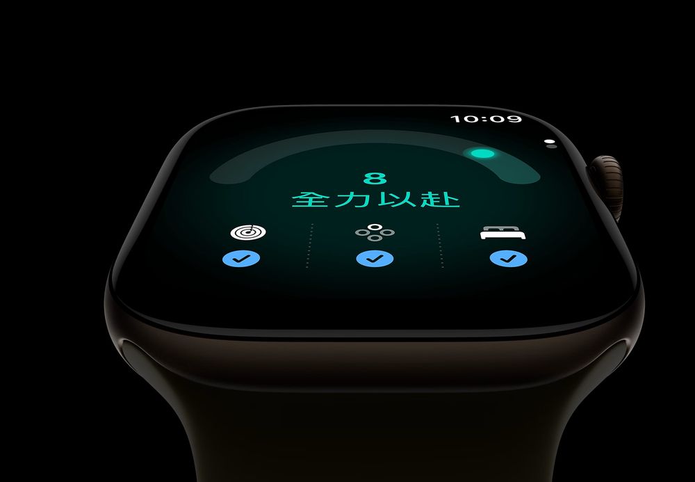 該換哪款Apple Watch？最新Series 12&Ultra 4必買亮點解析、網友推「這款」愛馬仕聯名最值得買！-4