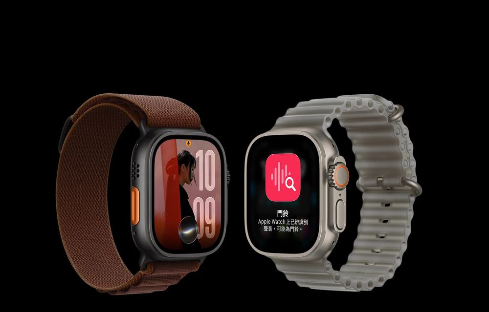 該換哪款Apple Watch？最新Series 12&Ultra 4必買亮點解析、網友推「這款」愛馬仕聯名最值得買！-5