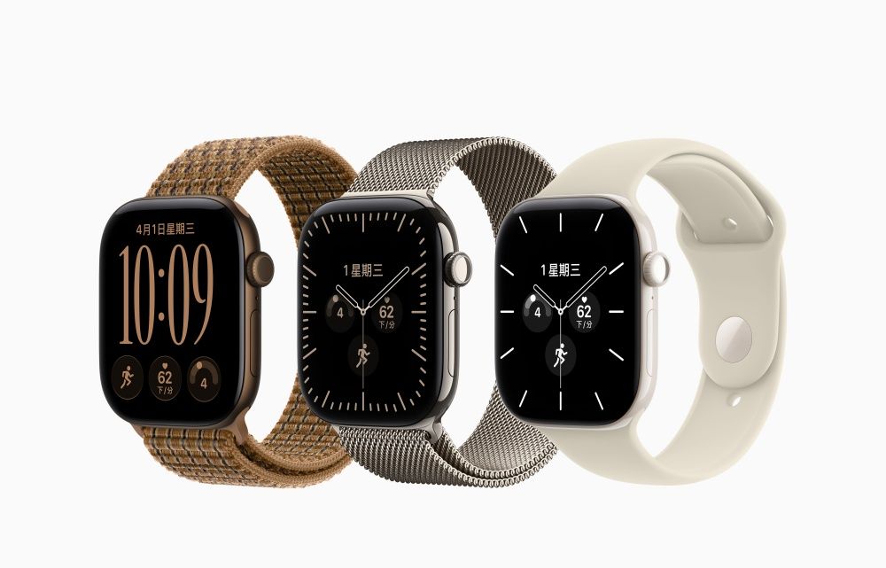 該換哪款Apple Watch？最新Series 12&Ultra 4必買亮點解析、網友推「這款」愛馬仕聯名最值得買！-7