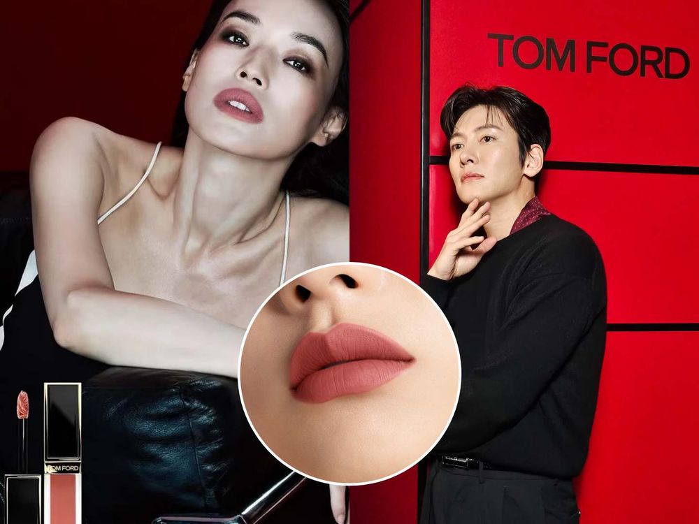 池昌旭熟男魅力爆發！手上那支「TOM FORD高訂唇萃」一抹天鵝絨質地太高級，同款溫暖粉棕色美到心臟暴擊！-8