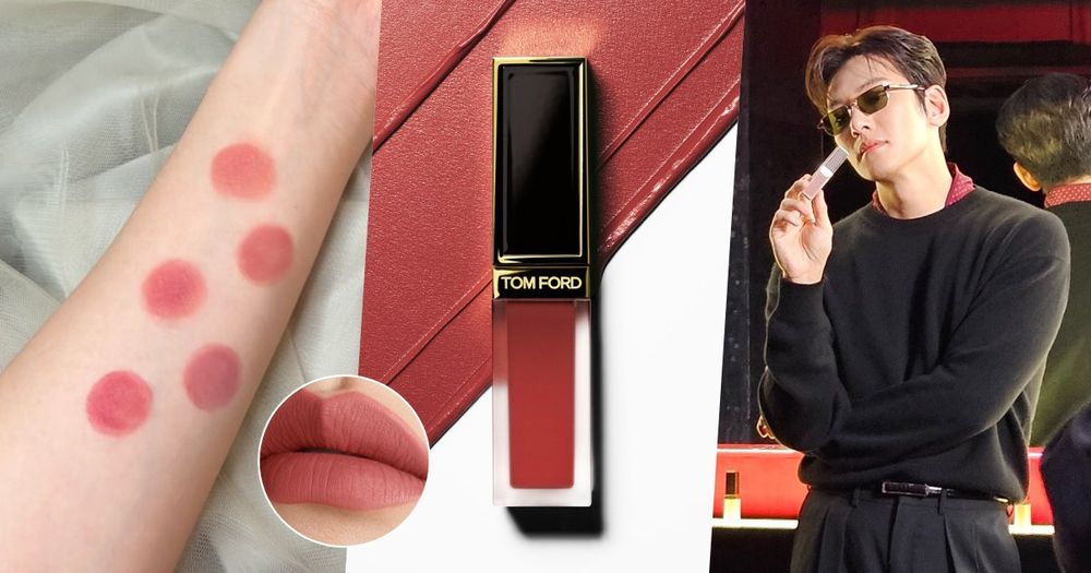 池昌旭熟男魅力爆發！手上那支「TOM FORD高訂唇萃」一抹天鵝絨質地太高級，同款溫暖粉棕色美到心臟暴擊！-1