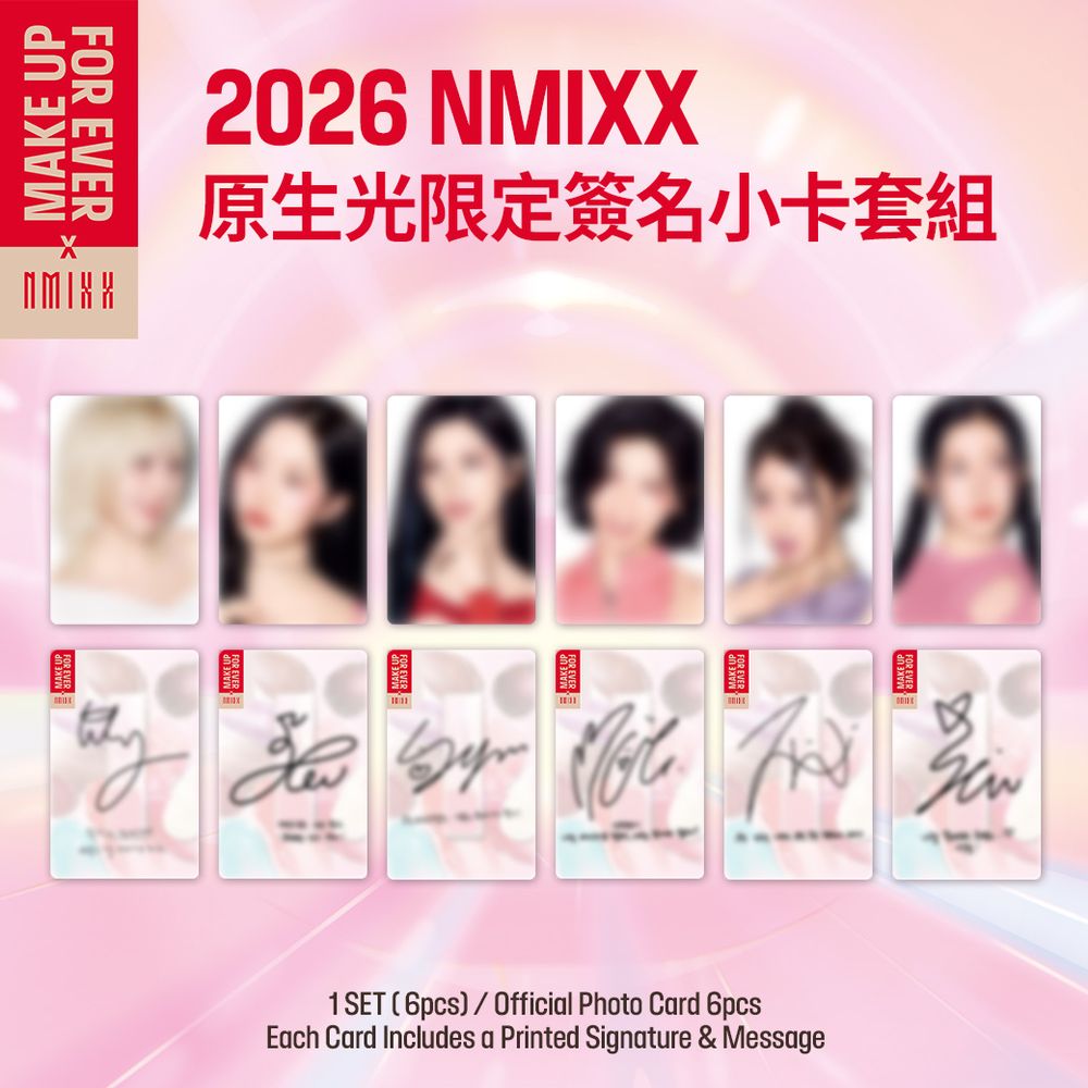 唇膏控囤貨預備！2026週年慶唇彩優惠推薦，SUQQU唇彩液、NARS嫩唇膏，Rosé同款YSL煙吻系列欠包色！-13