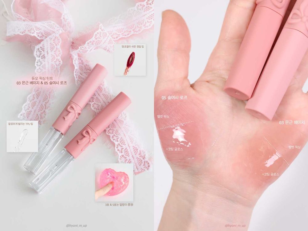 把法式梳妝台搬進現實！ETUDE復古蝴蝶結系列「立體蝴蝶結雙頭唇釉、奶油蛋糕眼彩」低飽和調色＋芭蕾風設計少女感爆發了！-8