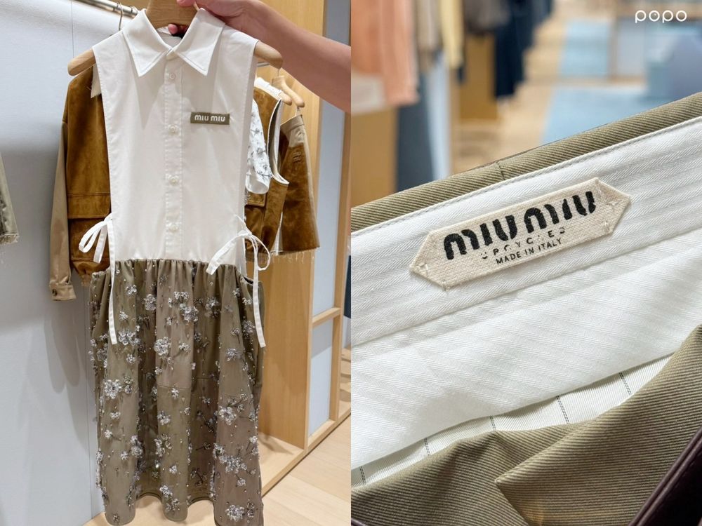 盤點超愛穿MIU MIU的男愛豆！TXT然竣根本天選衣架子、GD也默默常穿！微風南山店爆款一次逛！-13
