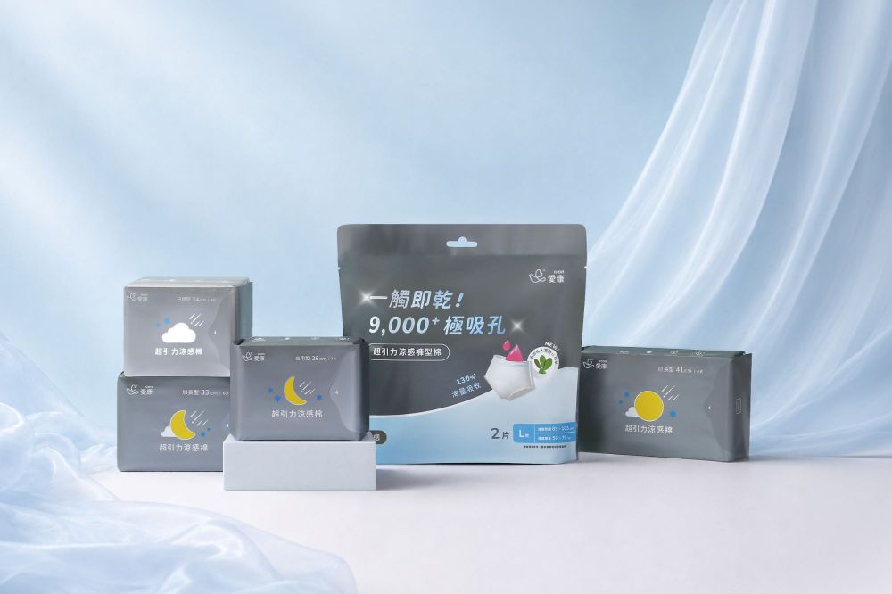 2026早秋開架美妝新品上市！媚比琳飛天小女警聯名、INNISFREE牛奶水噴霧、日妞一生推曼秀雷敦潤唇膏，CP值爆表！-3