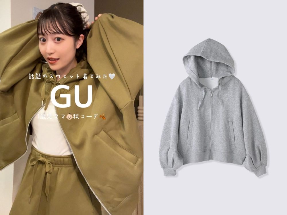 日妞間GU秋季話題新品！芭蕾球鞋、空氣棉套裝、透膚點點上衣...天氣轉涼想買新衣服了！-5