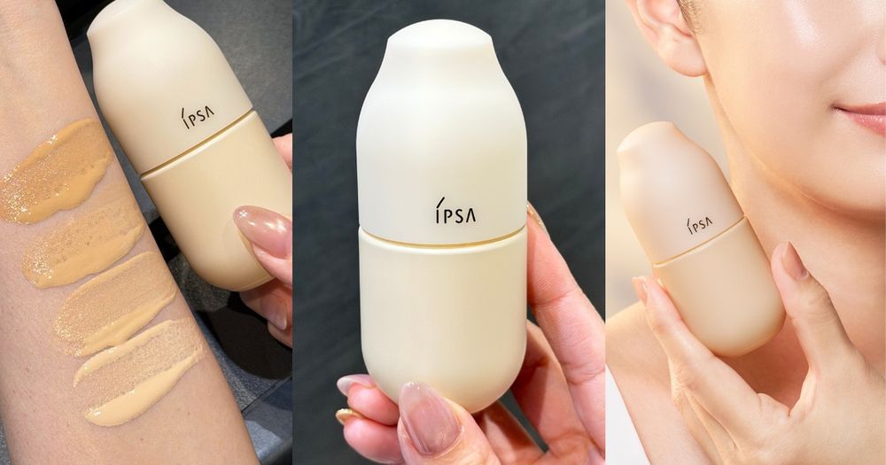 IPSA 40週年粉底放大招！全新「玻光小奶瓶」精華裹妝越擦越亮，乾肌、混合肌都能養出0粉感玻光肌！-1