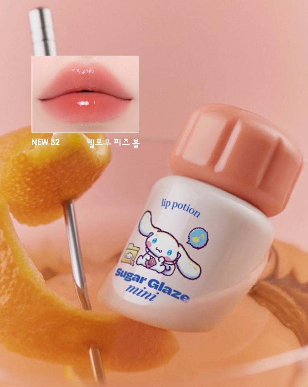 韓國OY三麗鷗聯名必搶首選！Alternative Stereo糖瓷蜜光唇釉換上大耳狗、美樂蒂限定版，迷你尺寸萌度翻倍！-8