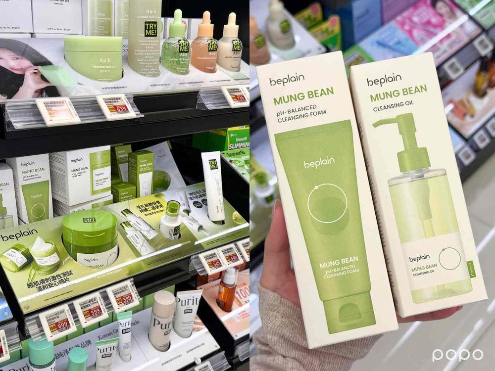 寶雅變身台版OLIVE YOUNG！南京三民概念店必買推薦，Anua首度登台、Mina愛牌TFIT，Abib香氛也進駐！-16
