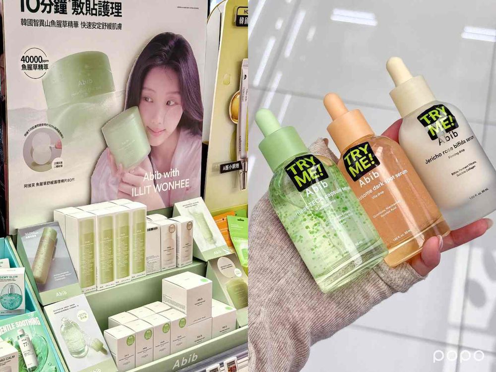 寶雅變身台版OLIVE YOUNG！南京三民概念店必買推薦，Anua首度登台、Mina愛牌TFIT，Abib香氛也進駐！-9