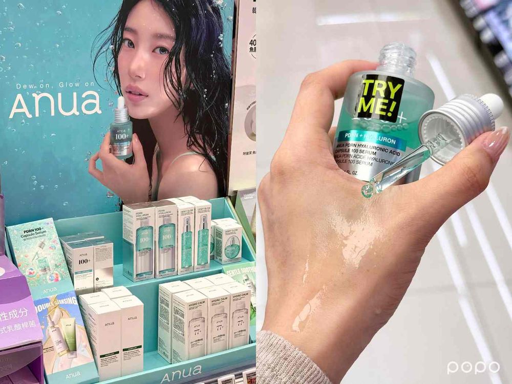 寶雅變身台版OLIVE YOUNG！南京三民概念店必買推薦，Anua首度登台、Mina愛牌TFIT，Abib香氛也進駐！-7