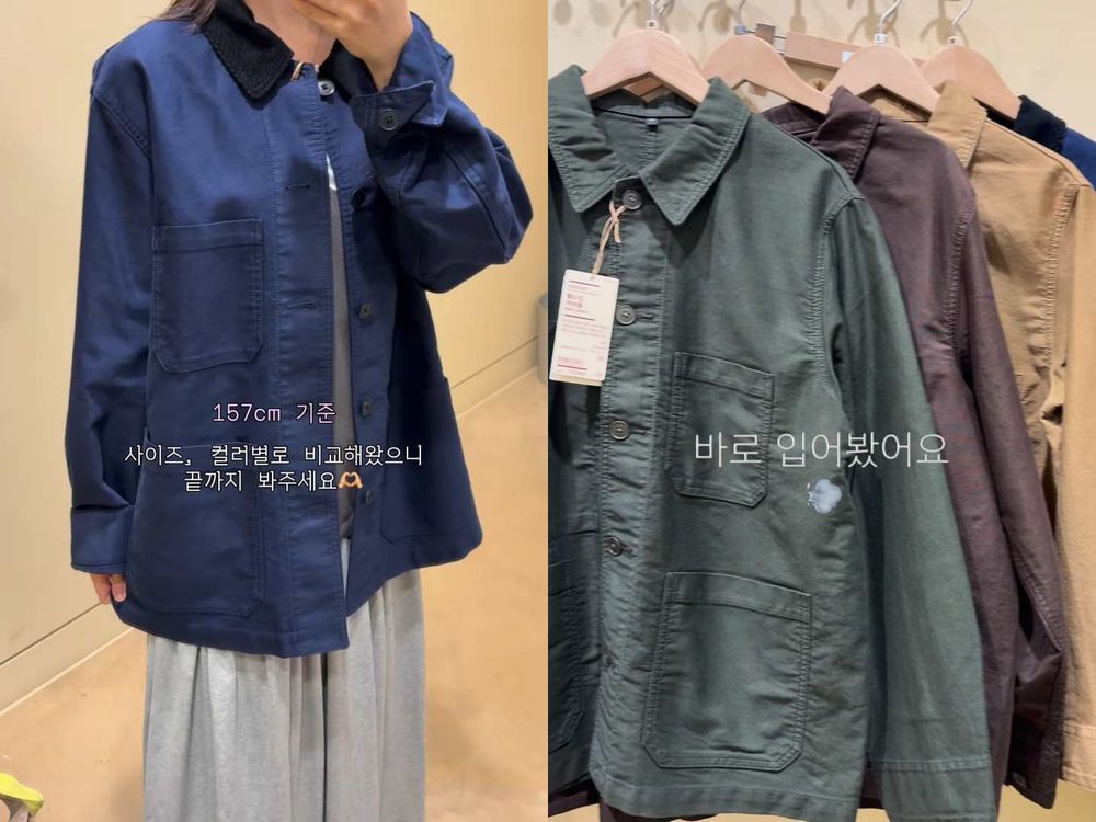 無印良品不只台灣人愛！韓妞瘋搶5款「MUJI寶藏單品」推薦！百元BRA TOP背心可以直接包色！-6