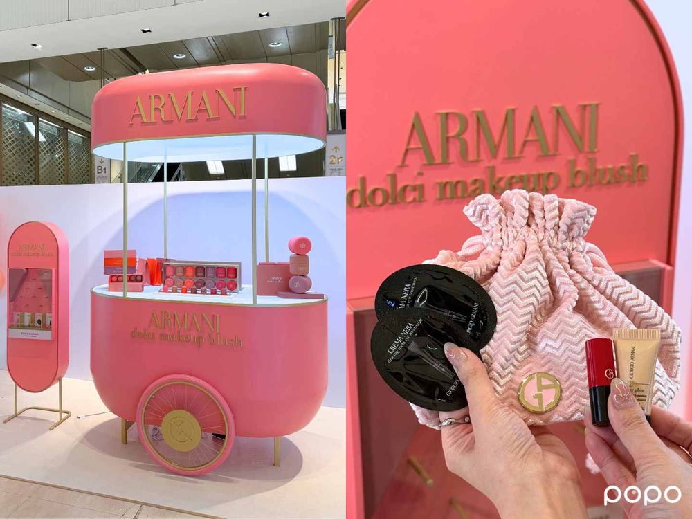 《早春晴朗》孫千同款「尚之桃色」腮紅找到了！ARMANI馬卡龍腮紅7色登場，棉花糖粉、榛果奶霜都想收！-7