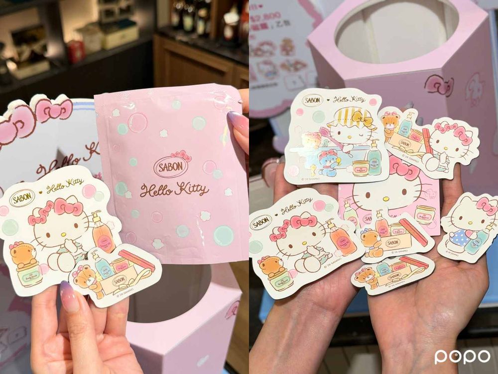 2026 SABON週年慶首度聯名Hello Kitty！明星三部曲夢幻禮盒88折，限定滿額贈毛毯、絨毛化妝包萌翻了！-7
