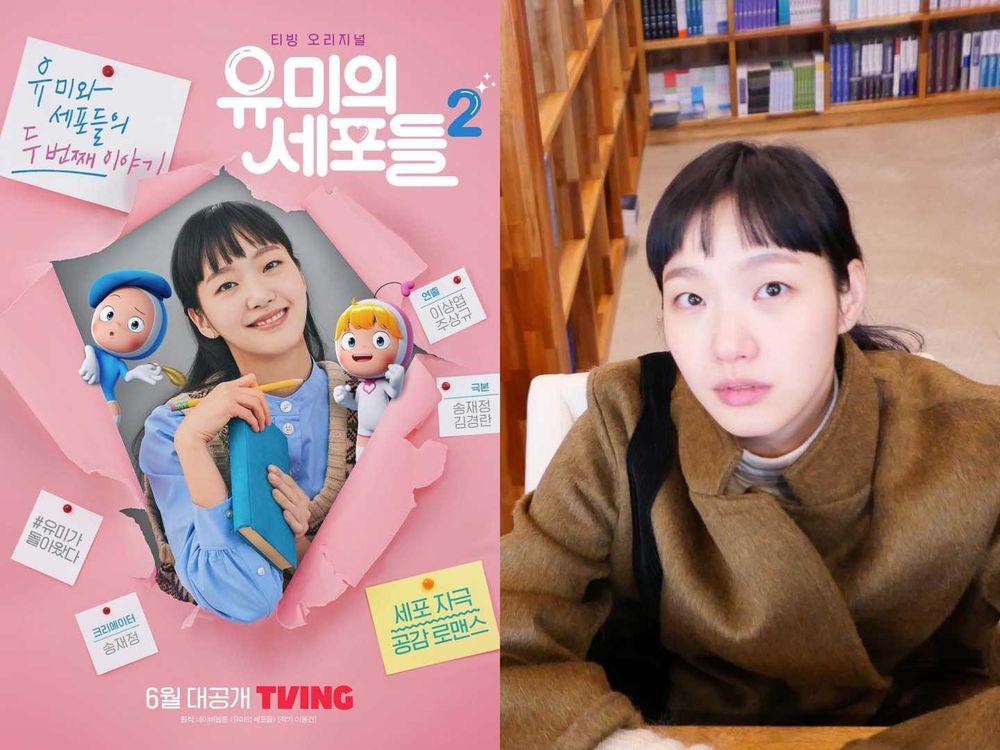 盤點7位親自獻唱OST的韓劇演員！IU「這部」不只主演還參與歌曲創作，邊佑錫《背著善宰跑》、《21世紀大軍夫人》都獻唱！-9