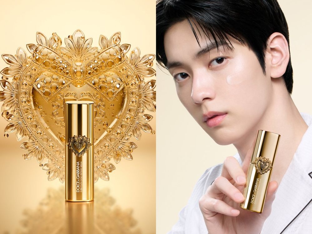 TXT秀彬首度代言DOLCE&GABBANA保養！「黃金胜肽」抗老系列登場，愛心冰感眼部精華、敷上會變金的面膜太燒！-3