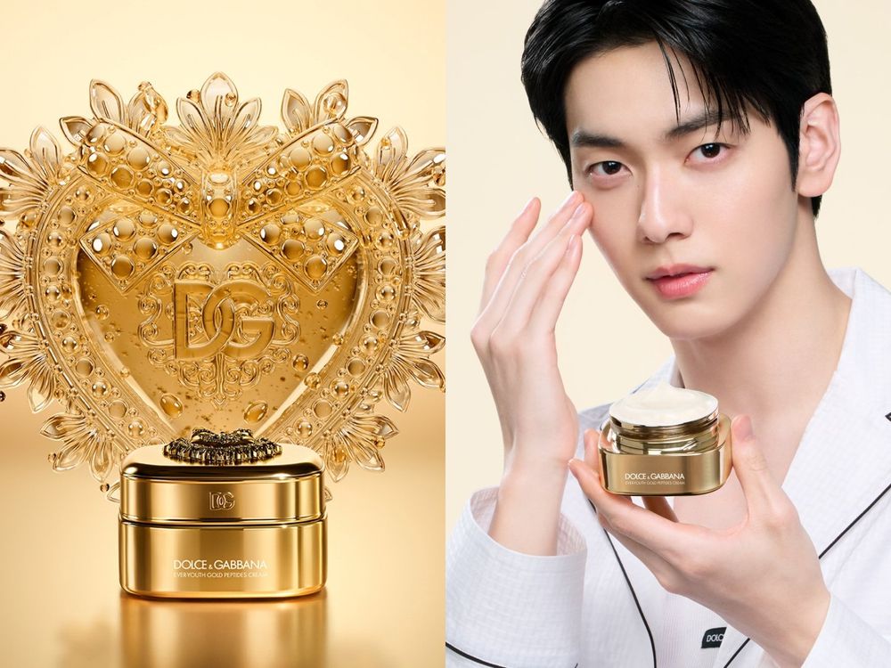TXT秀彬首度代言DOLCE&GABBANA保養！「黃金胜肽」抗老系列登場，愛心冰感眼部精華、敷上會變金的面膜太燒！-6