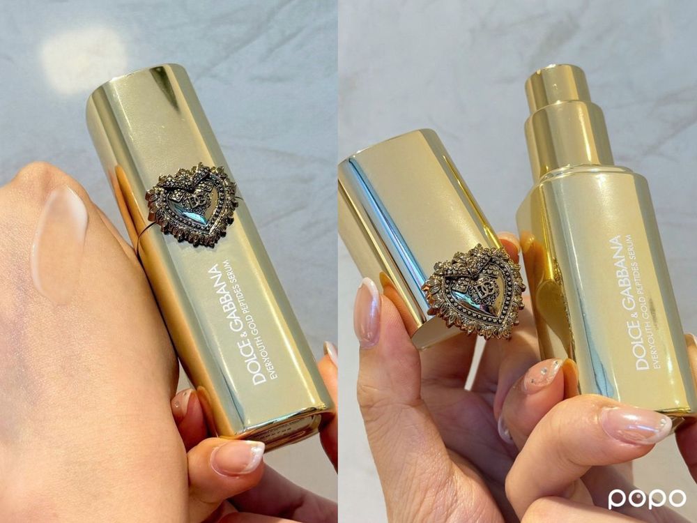 TXT秀彬首度代言DOLCE&GABBANA保養！「黃金胜肽」抗老系列登場，愛心冰感眼部精華、敷上會變金的面膜太燒！-14