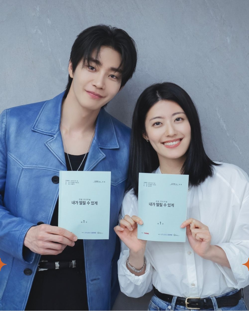 2026年10月韓劇開播時間＆播出平台懶人包！《Doctor X》金智媛回歸作，《100日的謊言》朴珍榮、金裕貞諜報愛情-12