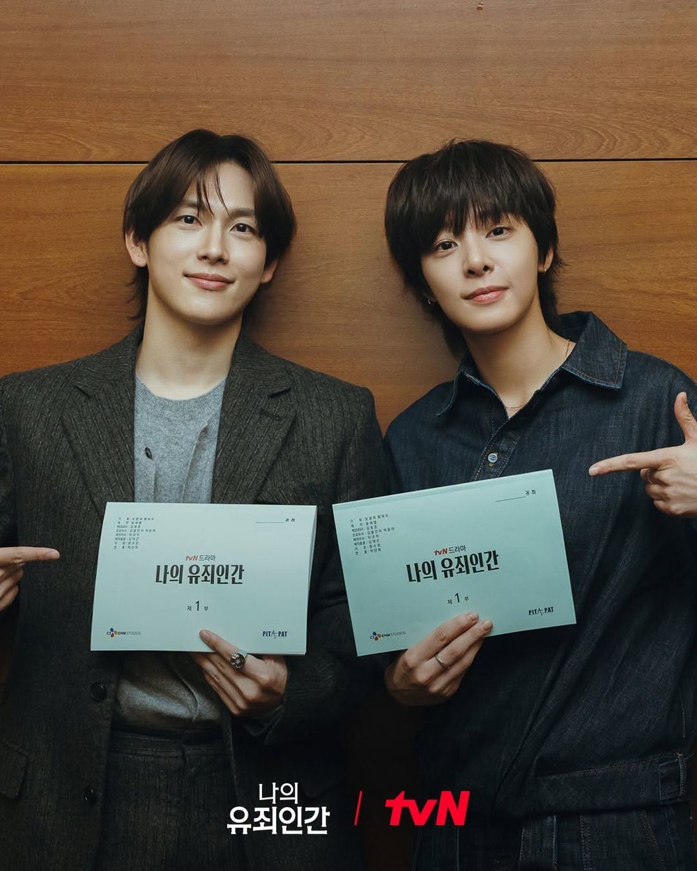 2026年10月韓劇開播時間＆播出平台懶人包！《Doctor X》金智媛回歸作，《100日的謊言》朴珍榮、金裕貞諜報愛情-13