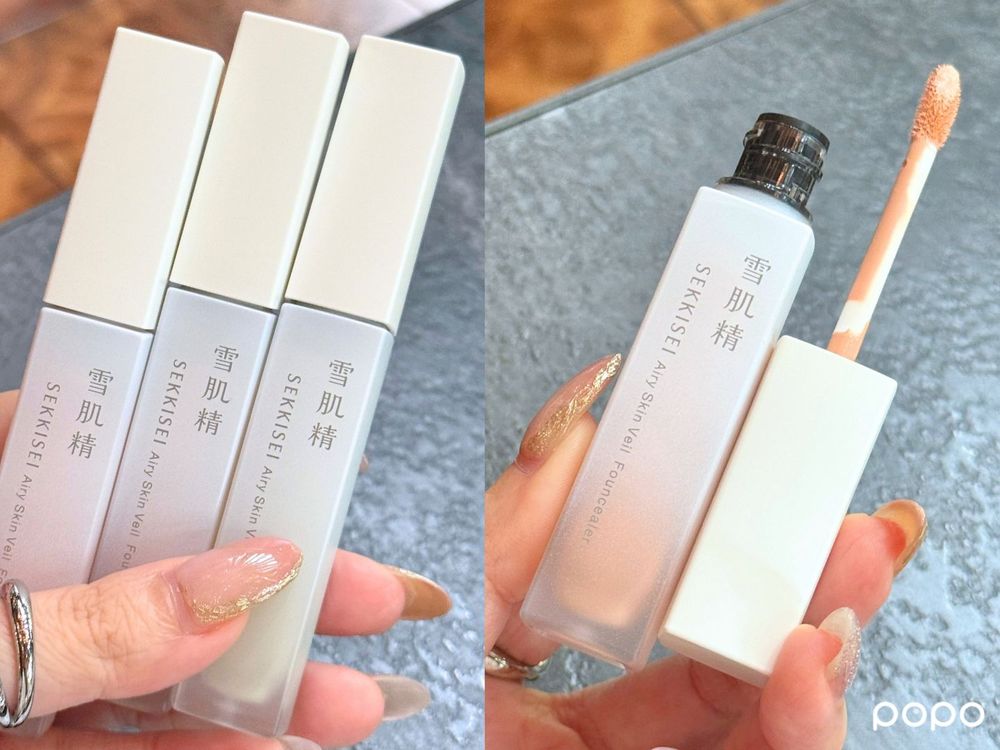 2026下半8款底妝新品推薦！SUQQU奶油光粉霜、BB冬蟲夏草升級、肌膚之鑰妝前、黛珂遮瑕盤一抹暗沉泛紅消失！-12