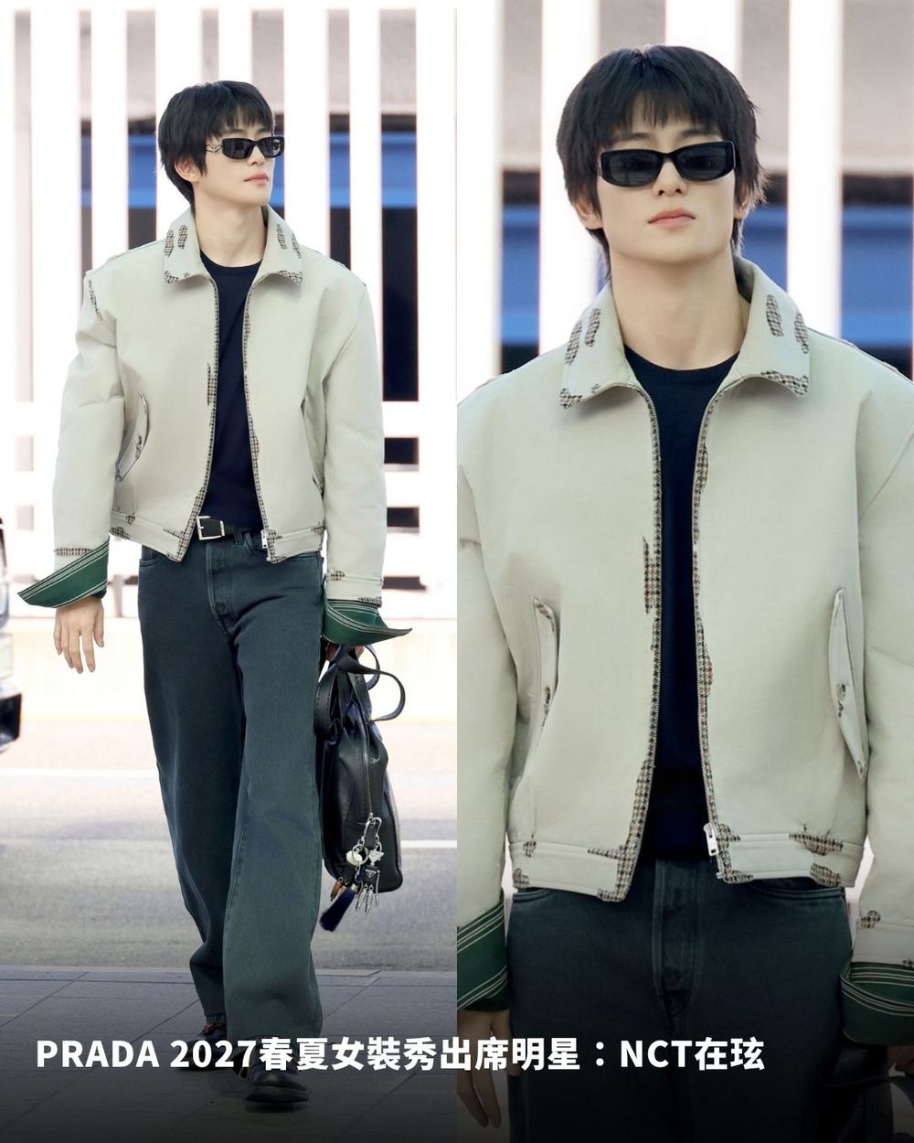 Prada時裝週超狂陣容！Sana現身機場「筆直逆天美腿」眼睛移不開！在玹、李到晛都會去！ -2