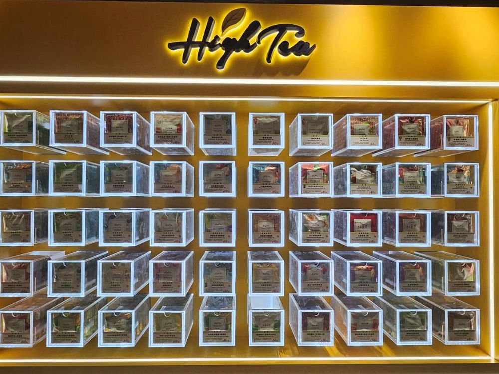 High Tea世界茶品博物館插旗新光三越站前店！「星空紫蘇綠國寶茶、舒眠野莓甘菊飲」必買推薦一次看！-4