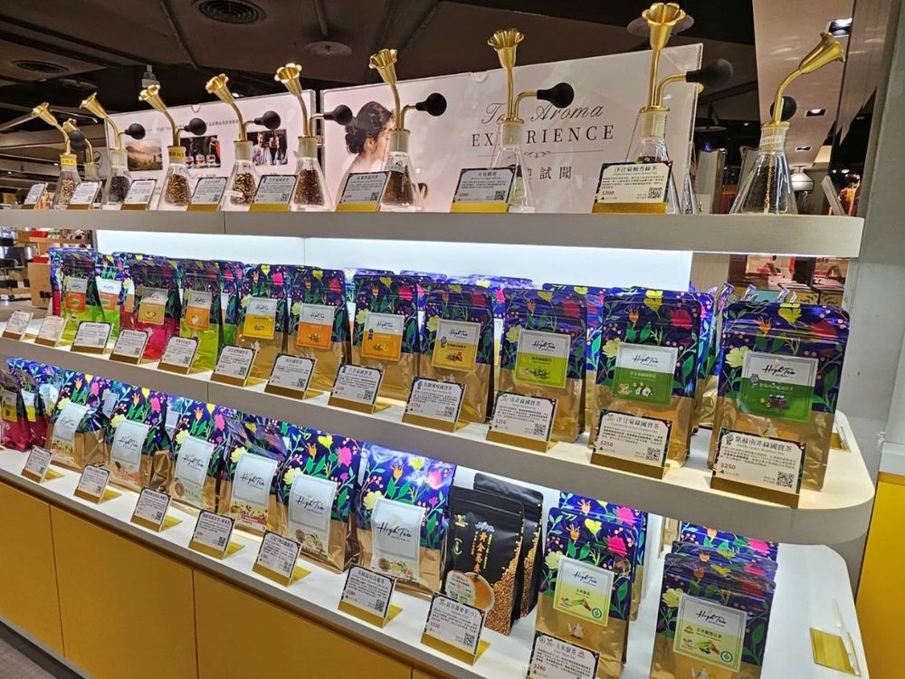 High Tea世界茶品博物館插旗新光三越站前店！「星空紫蘇綠國寶茶、舒眠野莓甘菊飲」必買推薦一次看！-3