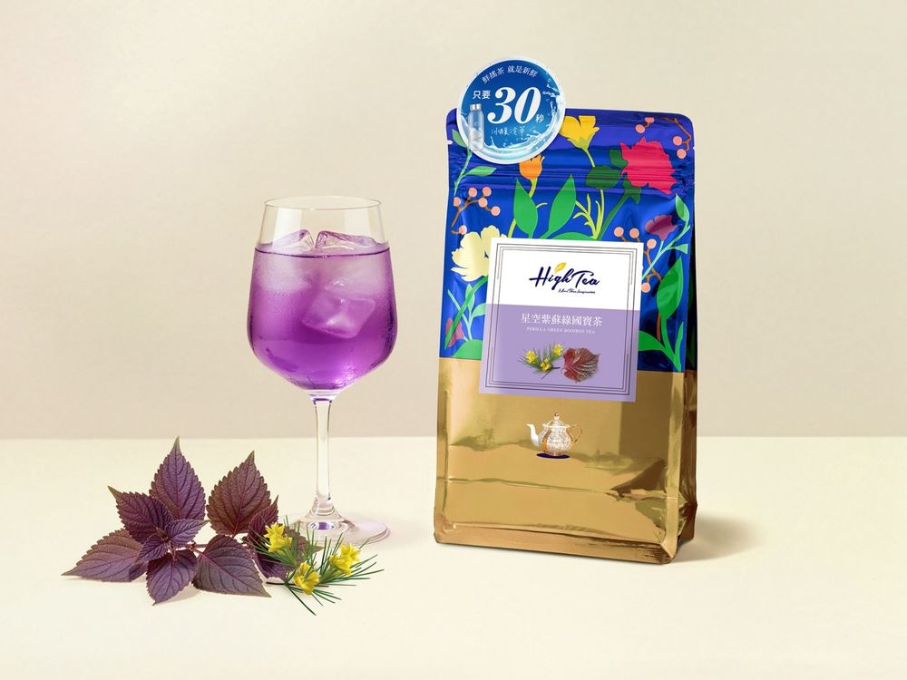 High Tea世界茶品博物館插旗新光三越站前店！「星空紫蘇綠國寶茶、舒眠野莓甘菊飲」必買推薦一次看！-7