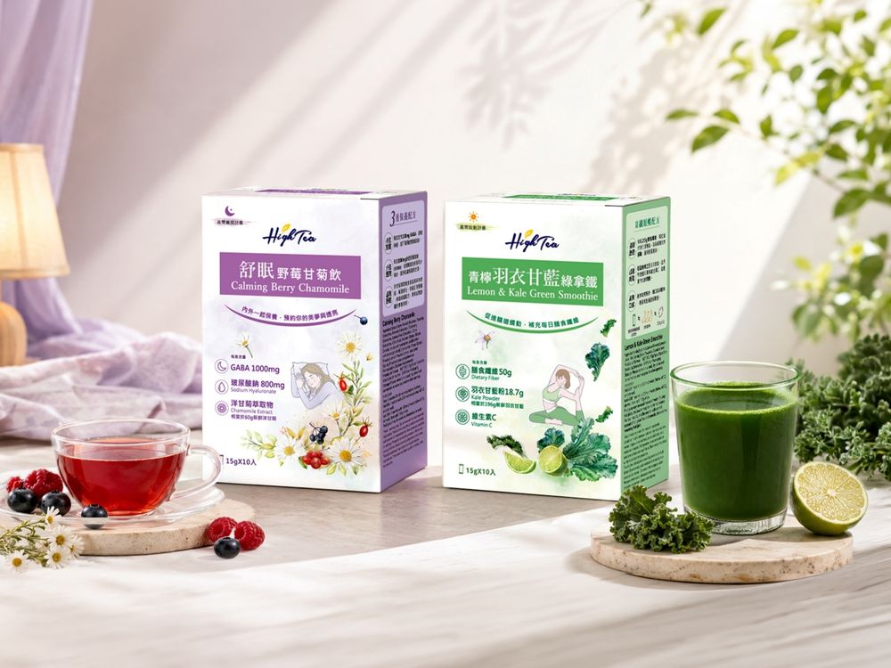 High Tea世界茶品博物館插旗新光三越站前店！「星空紫蘇綠國寶茶、舒眠野莓甘菊飲」必買推薦一次看！-8